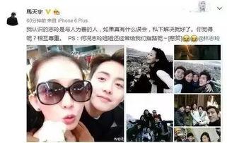 娱乐圈八卦爆料大全最新,明星恋情、绯闻、幕后故事大揭秘！